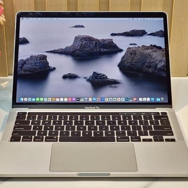 MacBook Pro 13-inch 2020