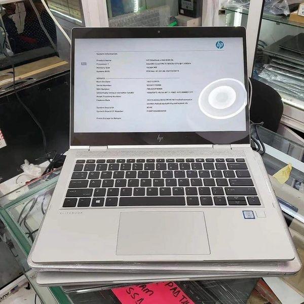 HP ELITEBOOK X360 830 G6